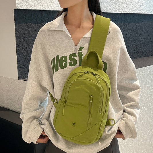 Ultra-light Parachute Fabric Chest Bag With A Stylish New Designperfect As A Shoulder Or Crossbody Tote